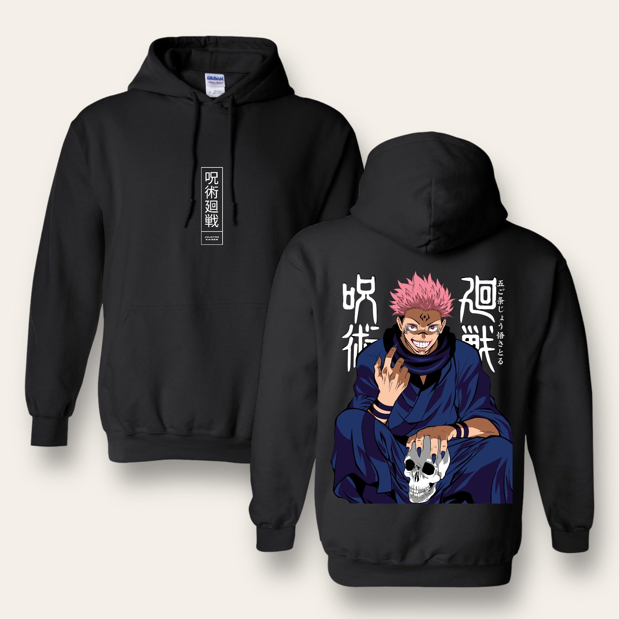 Img hoodie best sale